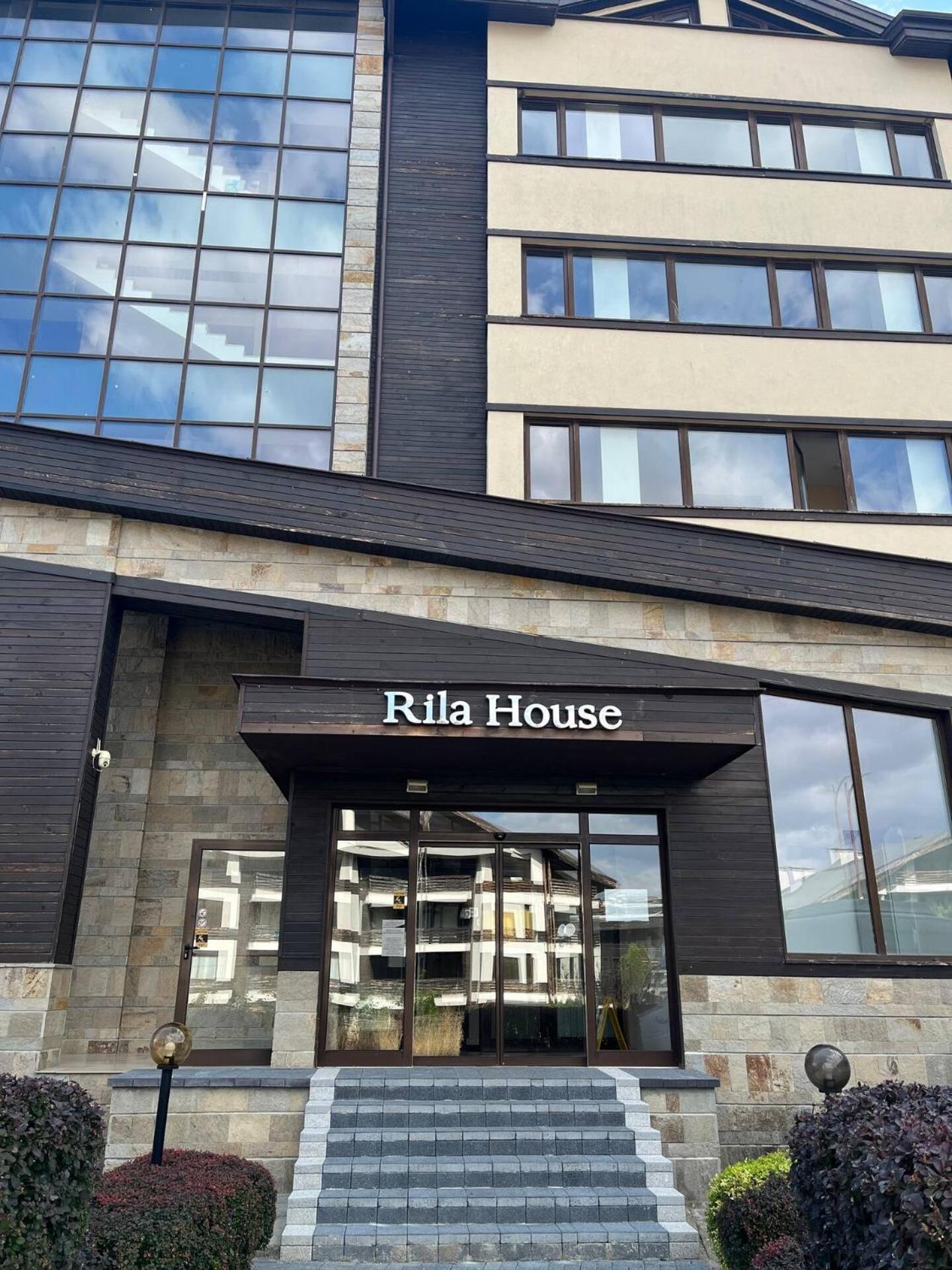 Pirin Bliss Apartment Ski, Spa And Relax At Terra Complex Разлог Екстериор снимка